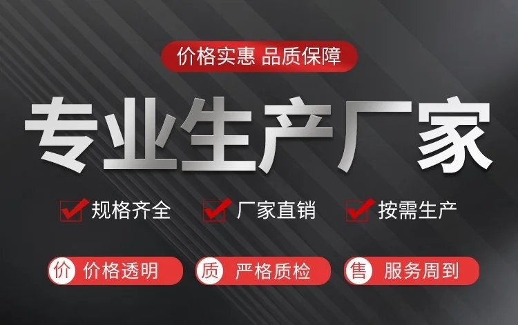 蠕变试验机