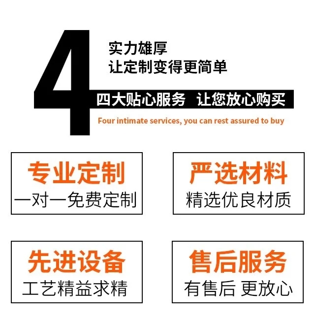 压力试验机